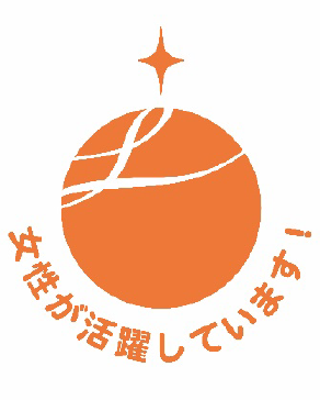 えるぼしマーク